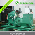 3 phase 220V silent type 75 kva diesel generator 60hz with automatic transfer switch